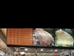 烧鹅腿-阿皇仔烧鹅(麦地店)