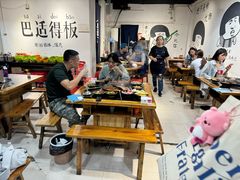 -谭记重庆老火锅(总店)