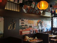 -合风谷(南下塘店)