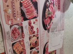 -猫抓烤肉(春熙路店)