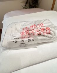 -宥莉·ULLY 痘敏肌•科技皮肤管理中心