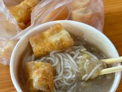 -汪记鲜鱼糊汤粉(沈阳路总店)