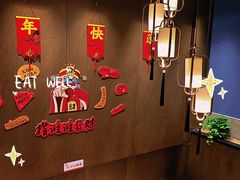 -面辣子·陕西家乡菜(长安店)