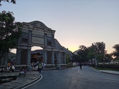 -罍+村(半边街店)