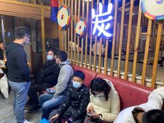 等位区-唯成•韩国炭火烤肉 유성고기