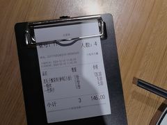 -新太二·鲜料川菜(晶耀前滩店)