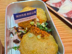 -黔三一夺夺粉酸汤火锅(百信店)