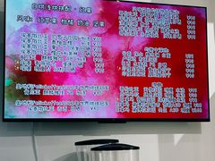 -NOTBAD 须时·咖啡馆
