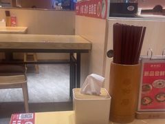 -秦和居(大唐时代店)