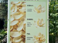 -中国农业博物馆