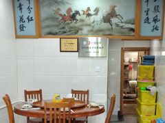 -全乐鱼馆·淳牌有机鱼直营店