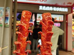 -黑色经典臭豆腐·湖南特产(坡子街店)