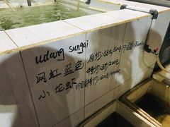 -海盗餐厅