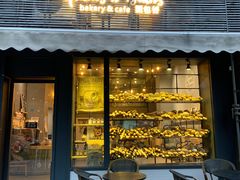 门面-面包谷Grains n' Beans(九号公馆店)