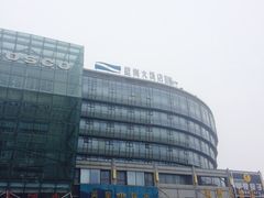 爱琴海西餐厅(崂山店)-青岛蓝海大饭店·爱琴海自助餐厅(崂山店)