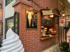 -古董花园(思南路42弄小区店)