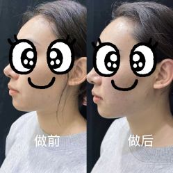 点击看大图 -北京炫美医疗美容