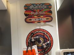 -Pull-Tab拉环咖啡(杭州市上城区来福士中心店)