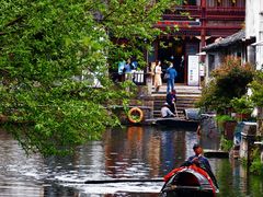 -绍兴书圣故里景区