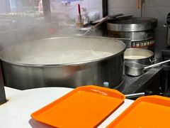 -宋老三苏肉羊肉汤老店