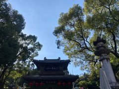 -惠山古镇·寄畅园