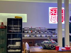 -庭院·冰煮羊·铜锅涮肉(西单店)