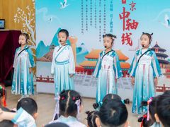 -爱彼格林珑悦幼儿园