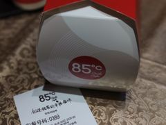 巧克力拿破仑-85度C(厦门中华城新店)