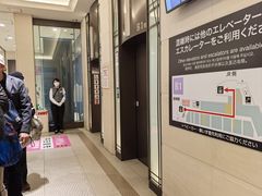-阪急百货店(梅田总店)