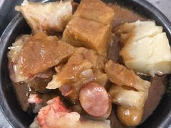 -老福合沟无米粿甜汤粿品店