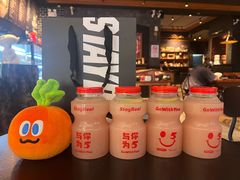 -StayReal Cafe(长宁来福士广场东八区店)