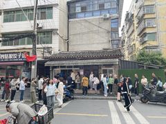 -老鼓楼麻辣烫夹馍