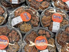 -山姆会员商店(亦庄创意生活广场店)