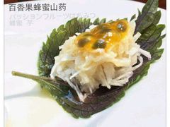 android_upload_pic-天水蔬食料理(树德之光店)