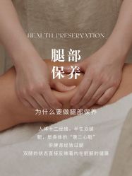 点击看大图 -克丽缇娜