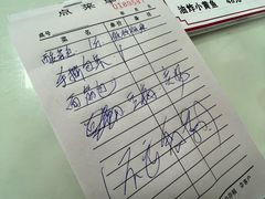 -黑皮酸菜鱼(绣花巷店)