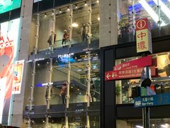 -兰桂坊