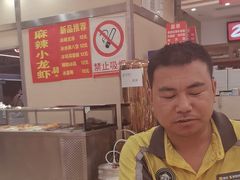 -孟记粥铺·家常菜·烧烤·粥(亚运村店)