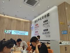 -黄太牛·牛肉面(长江北路店)