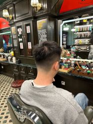 -海文先生国潮烫染男士理发馆
