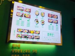 -袁亮宏饺子云吞(侯家桥菜场店)