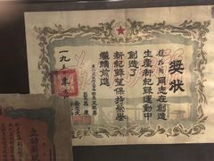 -辽沈战役纪念馆