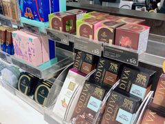 零售区-GODIVA(国际金融中心店)