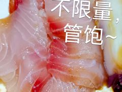 生鱼片-吉布鲁牛排海鲜自助(成都大悦城店)
