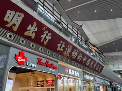 -成都东站