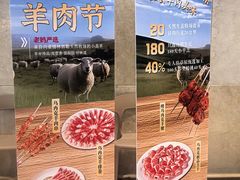 -皇城老妈火锅·川味传承(港湾店)