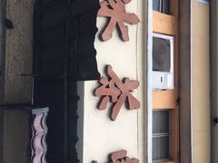 -丽丰茶冰室