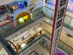 -万达广场(南京江宁店)