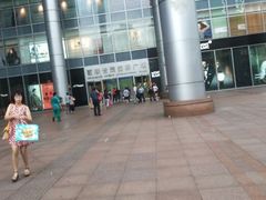 android_upload_pic-上海世茂广场(南京东路店)