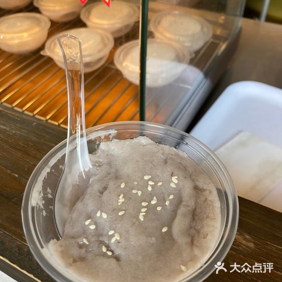 彬德桥米时粿